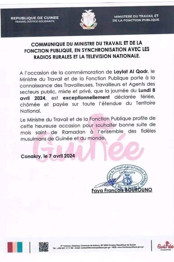 Guinée : La journée du lundi 8 avril déclarée fériée, chômée et payée, la raison